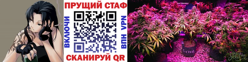 Как найти наркотики Болотное Гашиш Бошки Шишки Кокаин A-PVP Меф
