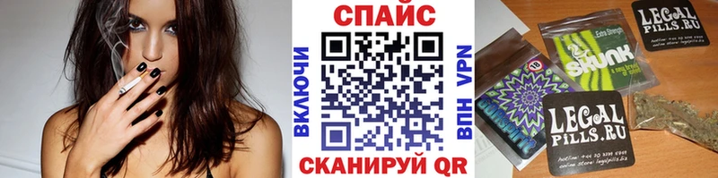 БУТИРАТ GHB Болотное