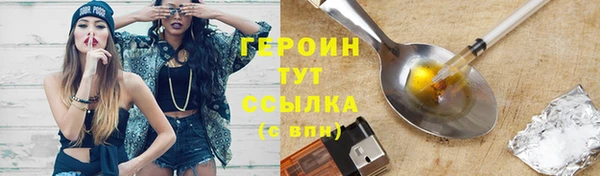 мескалин Михайлов