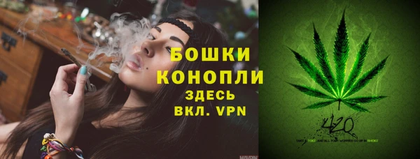 мдма Михайловск