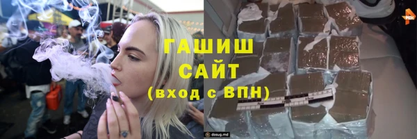 мескалин Михайлов