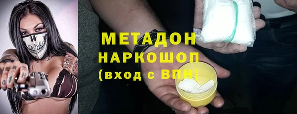 мескалин Михайлов