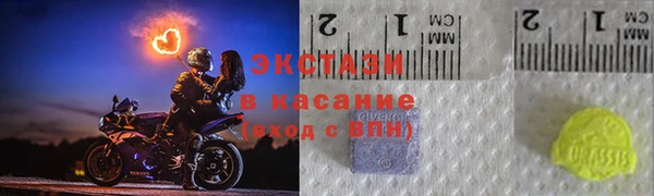 марихуана Михайловка