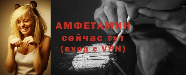 марихуана Михайловка