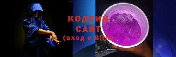 мескалин Михайлов