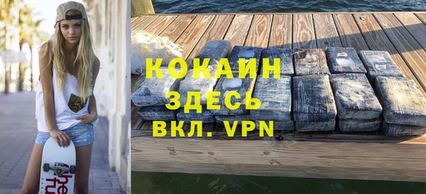 мескалин Михайлов
