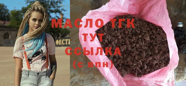 мескалин Михайлов