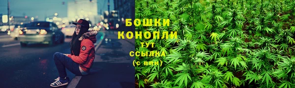экстази Аша
