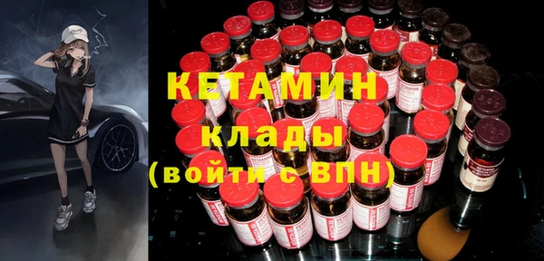 марихуана Михайловка