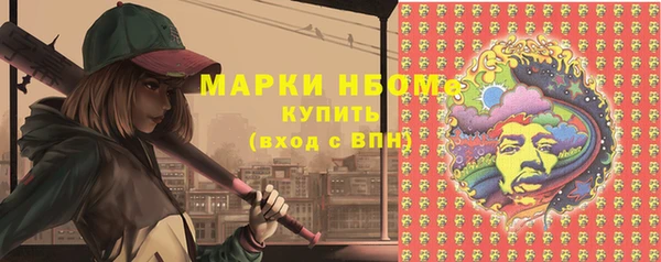 мескалин Михайлов