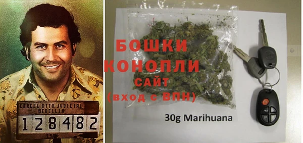 мескалин Михайлов