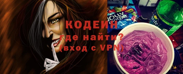 марихуана Михайловка