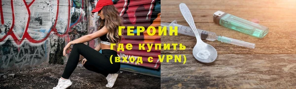 марихуана Михайловка