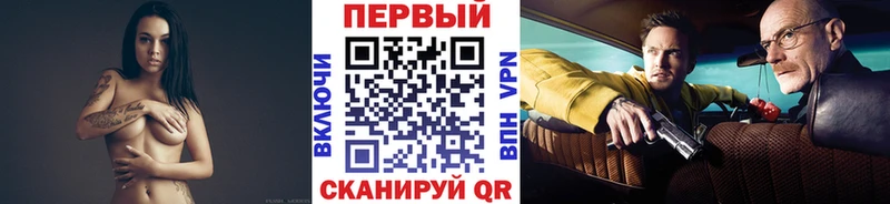 Метамфетамин витя  даркнет сайт  Болотное 